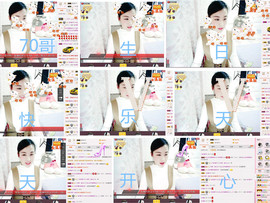 C_@欢喜*牡丹主播照片