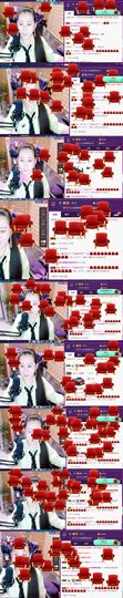 缘分主播主播照片