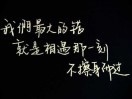 要饭的宝宝