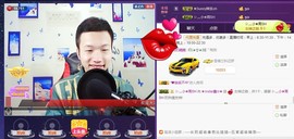 小鑫唱情歌主播照片