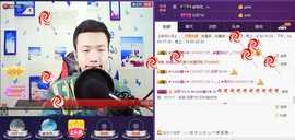 小鑫唱情歌主播照片