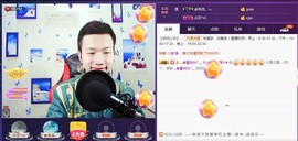 小鑫唱情歌主播照片