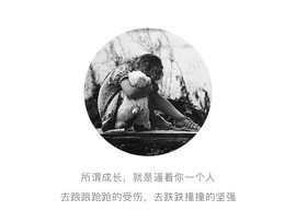 DJ21225主播照片