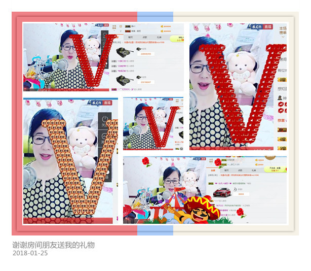 魅力女人唱民歌的图片