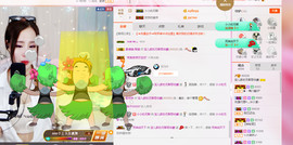 半个温暖主播照片