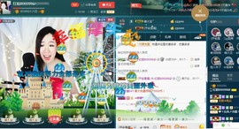 红姐🎵静静听歌🎶主播照片