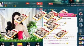 红姐🎵静静听歌🎶主播照片