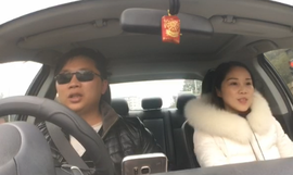 逍遥快活的人主播照片