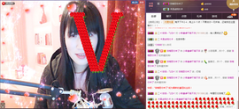 58426685主播照片