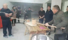 逍遥快活的人主播照片