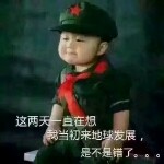 海上明月，