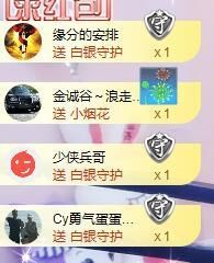 柔熙💕休息一段时间主播照片