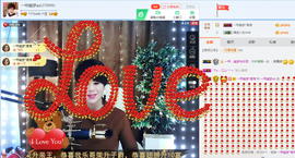一帘幽梦as主播照片