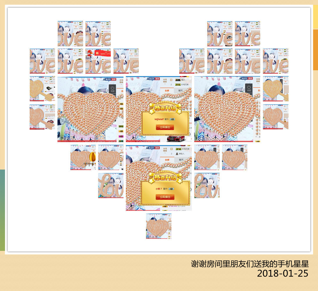 魅力女人唱民歌的图片