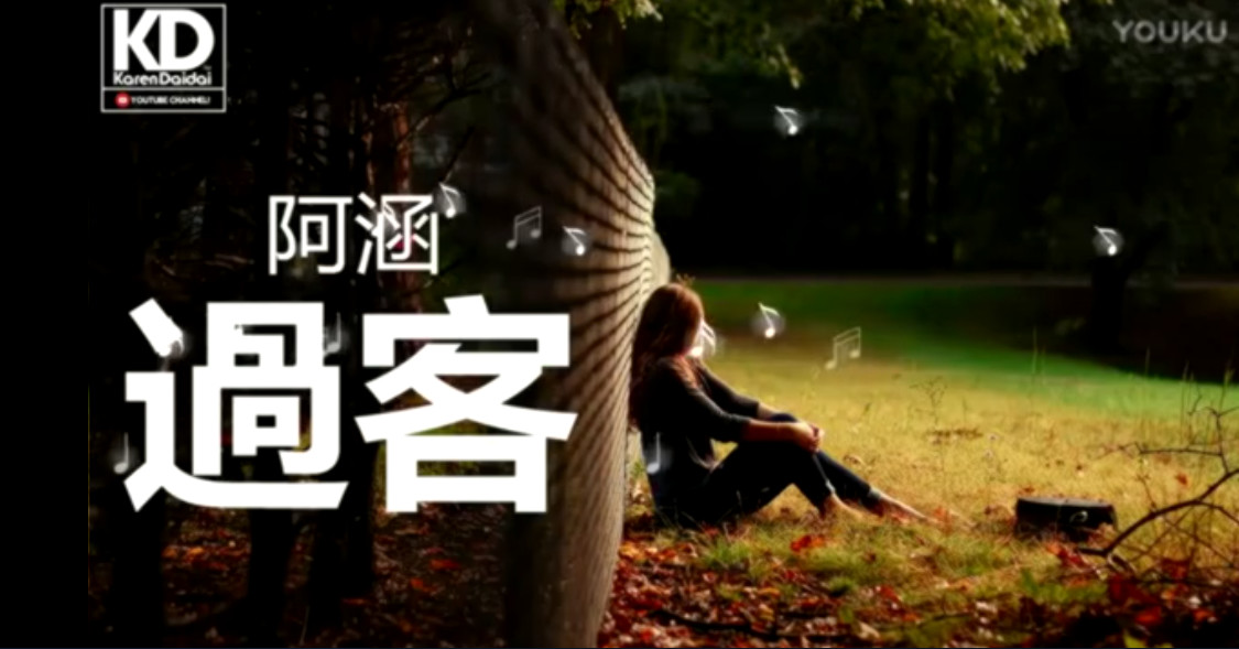 *回家吃饭*的主播照片