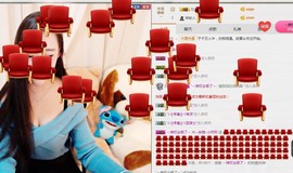 小呗电脑坏不定时播主播照片