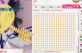 小艺停播主播照片