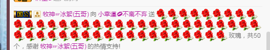 58426685主播照片