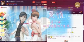 昵称违规，请重新修改主播照片