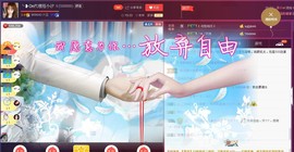 昵称违规，请重新修改主播照片