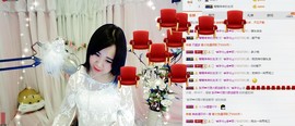 希希有点甜主播照片
