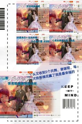 丫头👉小醋儿妹主播照片