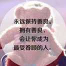 独角戏1845833海报