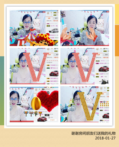 魅力女人唱民歌的图片