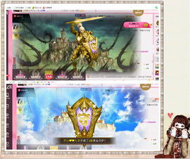 开心❤️❤️果主播照片