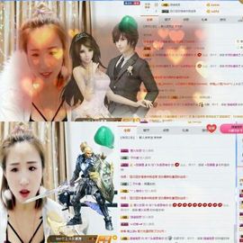 婷儿～25号休主播照片