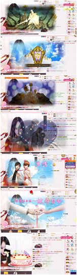 ♫Mr、墨西ლ主播照片
