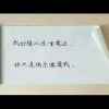 入心。m