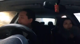 逍遥快活的人主播照片