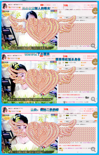 ✿在水一✿芳✿的图片