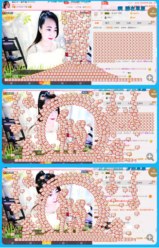 ✿在水一✿芳✿的图片