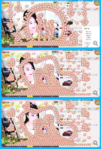 ✿在水一✿芳✿的图片