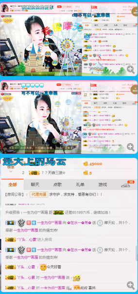 ✿在水一✿芳✿的图片