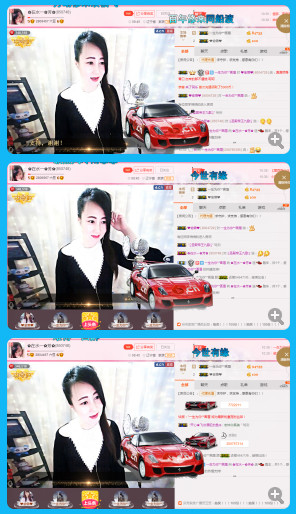 ✿在水一✿芳✿的图片