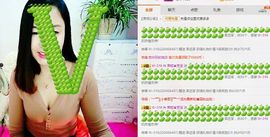 豆包回来了主播照片