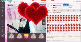 ☆缘☆酒妹主播照片