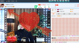 一帘幽梦as主播照片