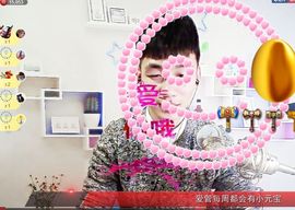 皇族阿斌-尊师皇阿玛主播照片