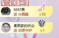 柔熙💕休息一段时间主播照片