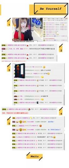 魅儿受伤修养中主播照片
