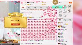 半个温暖主播照片