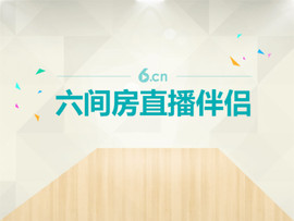 龙芸小菲菲主播照片