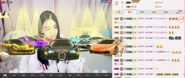 ℳ.休～*主播照片