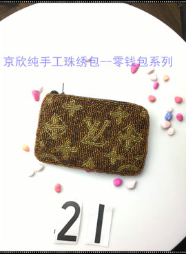 纯手工珠绣包主播照片