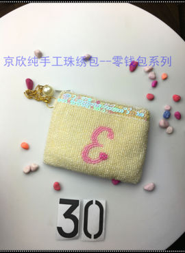纯手工珠绣包主播照片