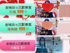 柔熙💕休息一段时间主播照片